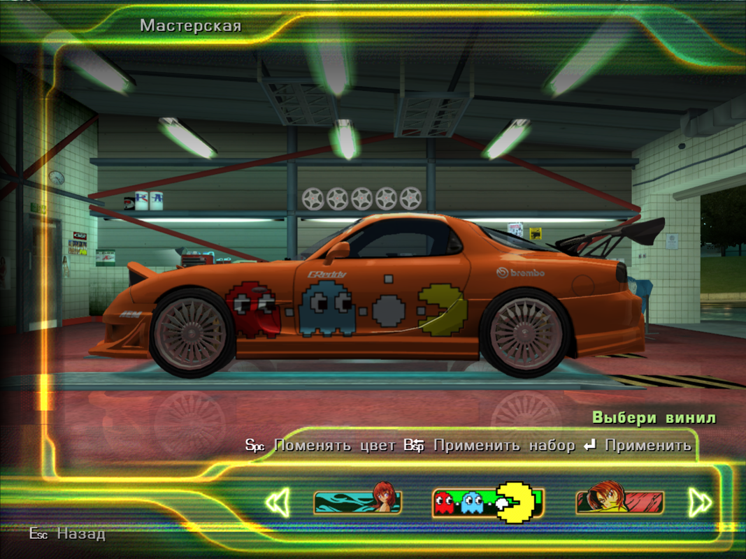 Street Racing Syndicate screenshot 5 for Playstation 2